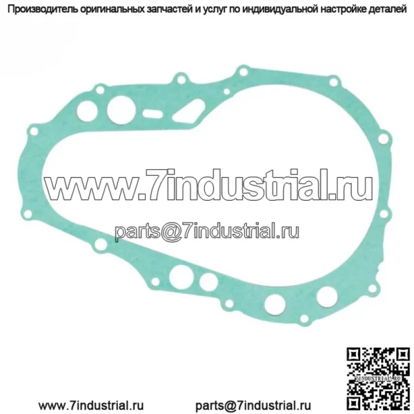 Прокладка крышки сцепления для Suzuki LT-Z400 Quadsport Z400 LTZ400 2003 2004 2005-2008 - Image 4