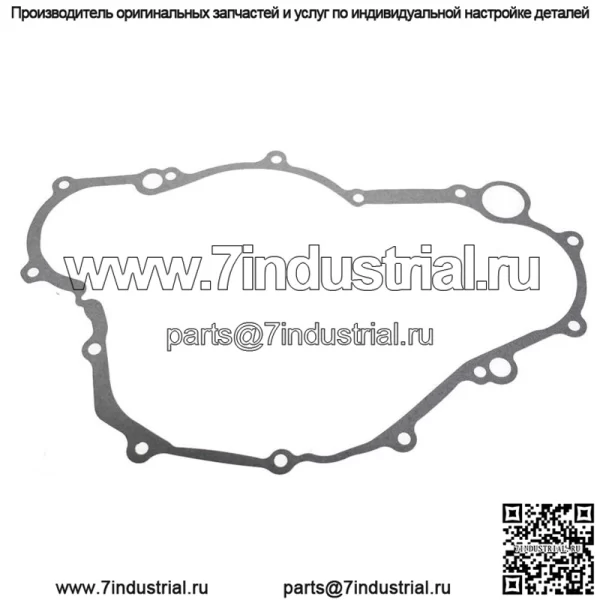 Внутренняя прокладка крышки сцепления для Yamaha YFZ450 YFZ 450 2007-2013 НОВАЯ