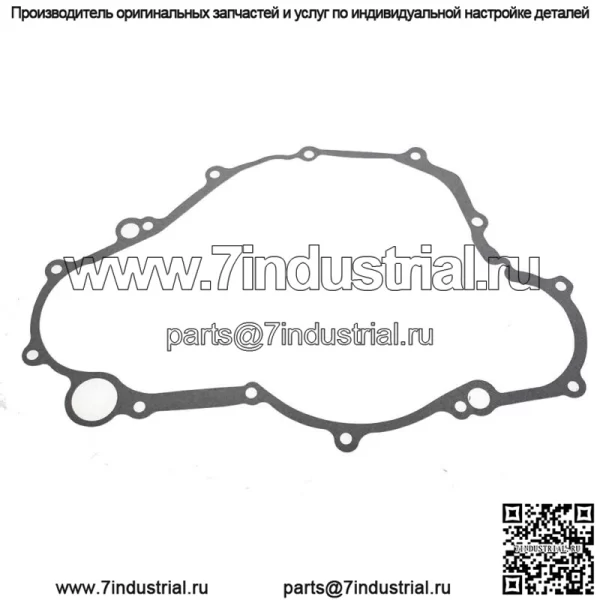 Внутренняя прокладка крышки сцепления для Yamaha YFZ450 YFZ 450 2007-2013 НОВАЯ - Image 4