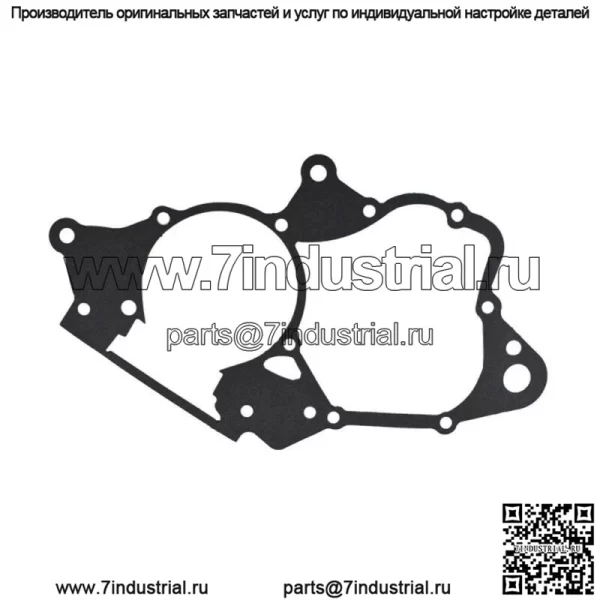 НОВЫЙ комплект прокладок двигателя - для Honda CR80 CR85R - комплект верхней и нижней части - Image 2