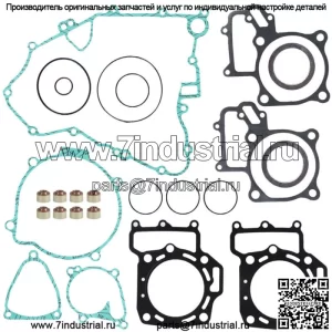 Новый полный комплект прокладок для Kawasaki 750 Teryx 750 2005-2013