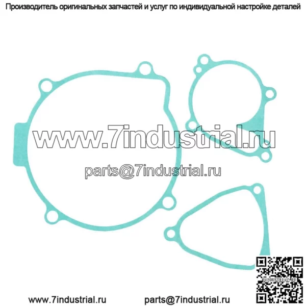 Новый полный комплект прокладок для Kawasaki 750 Teryx 750 2005-2013 - Image 2