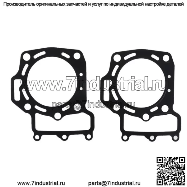 Новый полный комплект прокладок для Kawasaki 750 Teryx 750 2005-2013 - Image 3