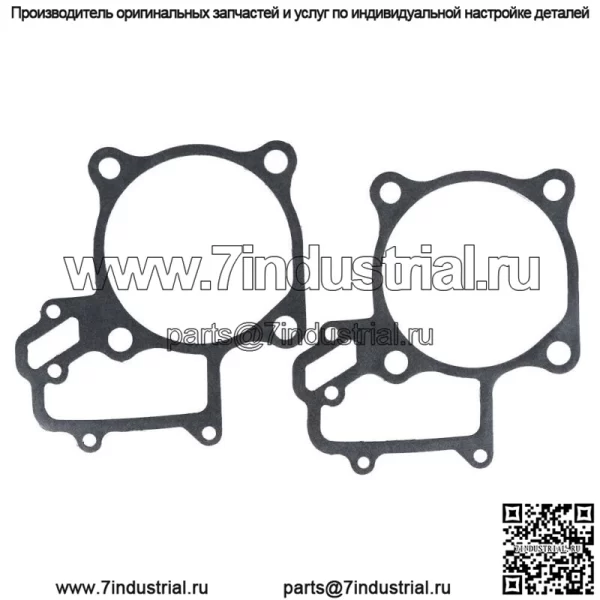 Новый полный комплект прокладок для Kawasaki 750 Teryx 750 2005-2013 - Image 4