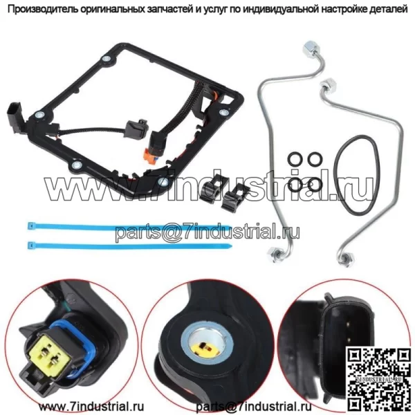 Комплект прокладок топливного насоса высокого давления Powerstroke Diesel HPFP для Ford 08-10 6.4L