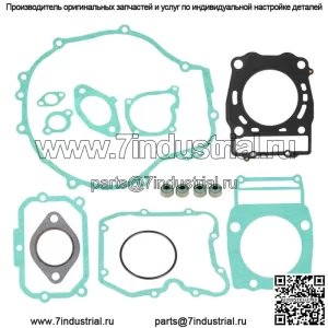 Комплект прокладок верхней головки блока цилиндров для Polaris Sportsman 500 1996-2013 ATP 500 2004-2005
