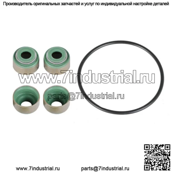 Комплект прокладок верхней головки блока цилиндров для Polaris Sportsman 500 1996-2013 ATP 500 2004-2005 - Image 2