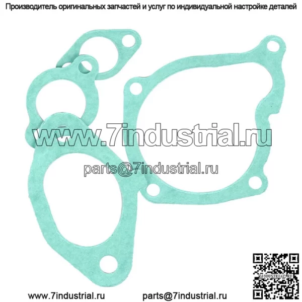 Комплект прокладок верхней головки блока цилиндров для Polaris Sportsman 500 1996-2013 ATP 500 2004-2005 - Image 3