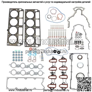 Для 2004-2007 Chevy Tahoe 2004-2006 GMC Yukon 4.8L полный комплект прокладок и болтов головки блока цилиндров