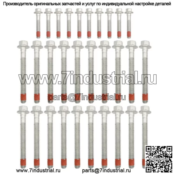 Для 2004-2007 Chevy Tahoe 2004-2006 GMC Yukon 4.8L полный комплект прокладок и болтов головки блока цилиндров - Image 2