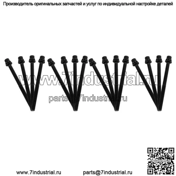 Для 08-17 Acura RDX TL TSX Honda Accord 3.5 J35Y1 J35A7 Комплект болтов прокладки головки блока цилиндров - Image 2