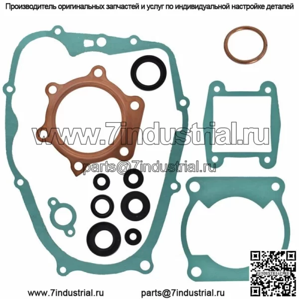 Полный комплект прокладок двигателя с сальниками для Yamaha Blaster 1988-2006 - Image 2