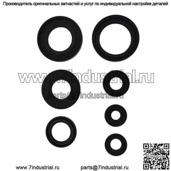Полный комплект прокладок двигателя с сальниками для Yamaha Blaster 1988-2006 - Image 4
