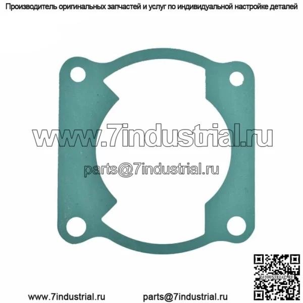 Полный комплект прокладок двигателя с сальниками для Yamaha Blaster 1988-2006 - Image 5