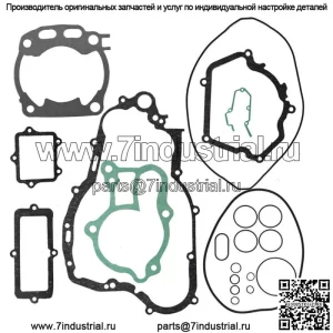 Для Yamaha YZ250 YZ250X 99-19 Полный комплект прокладок для верхней и нижней части двигателя
