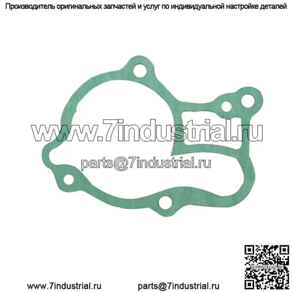 Для Yamaha YZ250 YZ250X 99-19 Полный комплект прокладок для верхней и нижней части двигателя - Image 3