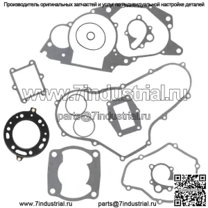 Полный комплект прокладок двигателя подходит для Honda FourTrax TRX250R 1986-1989