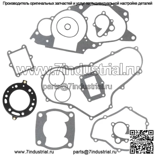 Полный комплект прокладок двигателя подходит для Honda FourTrax TRX250R 1986-1989