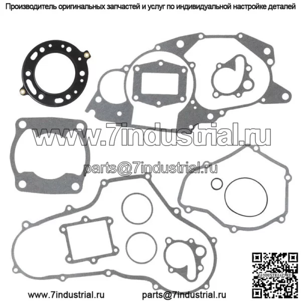 Полный комплект прокладок двигателя подходит для Honda FourTrax TRX250R 1986-1989 - Image 2