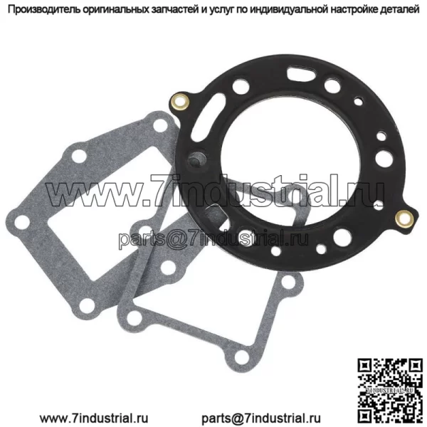 Полный комплект прокладок двигателя подходит для Honda FourTrax TRX250R 1986-1989 - Image 3