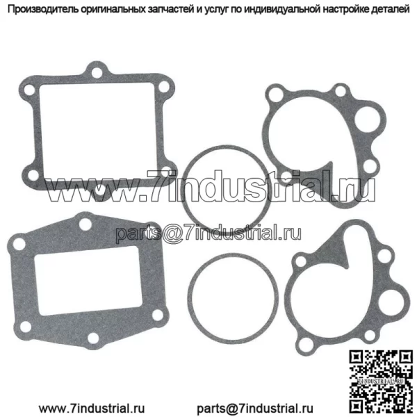 Полный комплект прокладок двигателя подходит для Honda FourTrax TRX250R 1986-1989 - Image 4