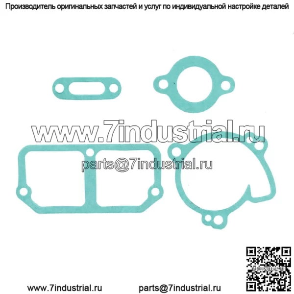 Новый полный комплект прокладок двигателя, подходящий для Kawasaki KDX200 1989-1994 - Image 4