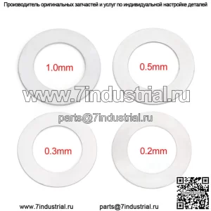 Комплект первичной прокладки сцепления для Yamaha Rhino Grizzly 660 HS 500 700 ATV MSU UTV