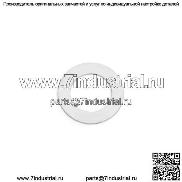 Комплект первичной прокладки сцепления для Yamaha Rhino Grizzly 660 HS 500 700 ATV MSU UTV - Image 2