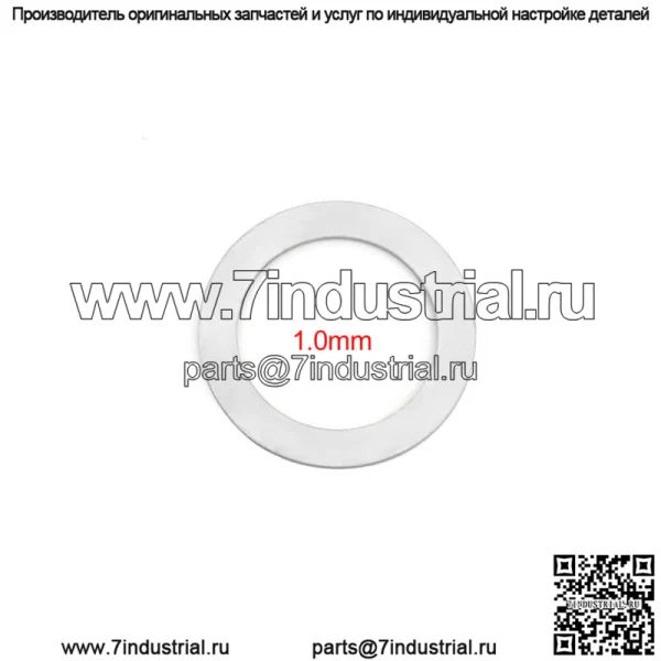 Комплект для замены прокладок сцепления для квадроцикла Yamaha Kodiak Grizzly Bruin Wolverine 350 450 HS400 - Image 2
