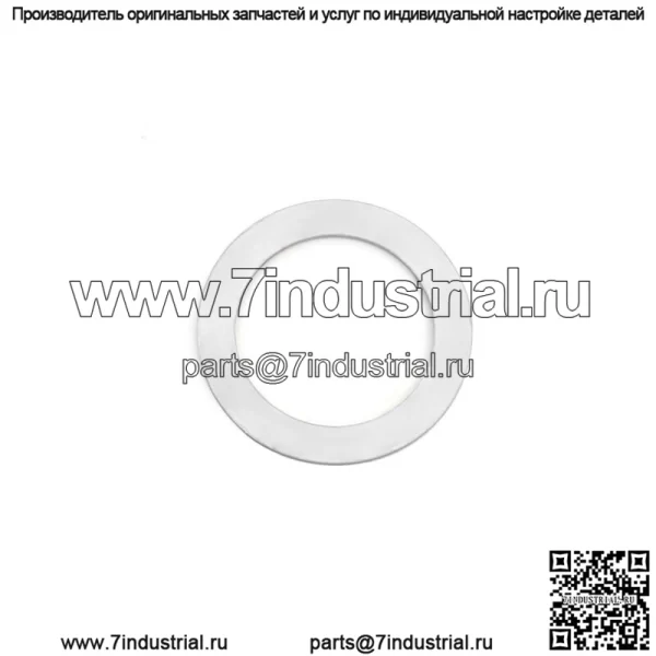 Комплект для замены прокладок сцепления для квадроцикла Yamaha Kodiak Grizzly Bruin Wolverine 350 450 HS400 - Image 3