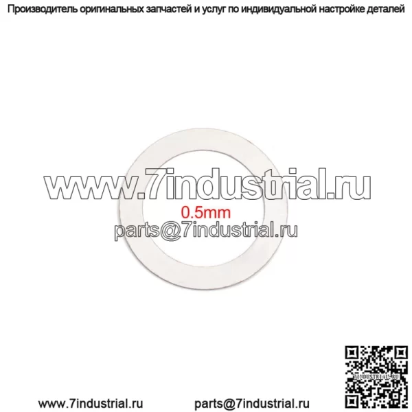 Комплект для замены прокладок сцепления для квадроцикла Yamaha Kodiak Grizzly Bruin Wolverine 350 450 HS400 - Image 4