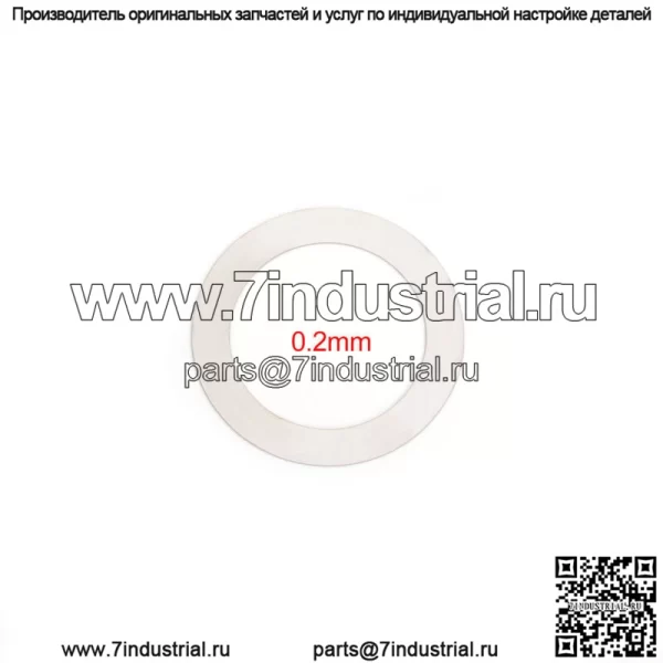 Комплект для замены прокладок сцепления для квадроцикла Yamaha Kodiak Grizzly Bruin Wolverine 350 450 HS400 - Image 5