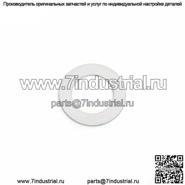 Комплект для замены прокладок сцепления для Yamaha Grizzly 660 Rhino 660 для квадроцикла Hisun HS500 700 UTV - Image 2
