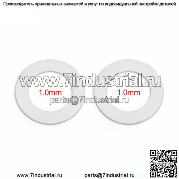 Комплект для замены прокладок сцепления для Yamaha Grizzly 660 Rhino 660 для квадроцикла Hisun HS500 700 UTV - Image 3