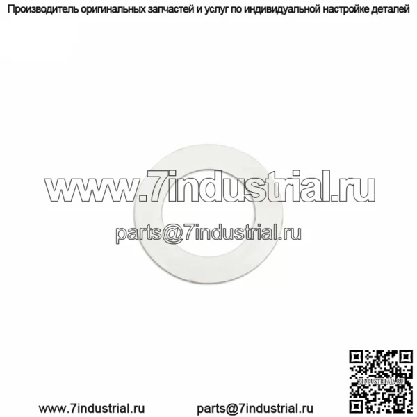 Комплект для замены прокладок сцепления для Yamaha Grizzly 660 Rhino 660 для квадроцикла Hisun HS500 700 UTV - Image 5