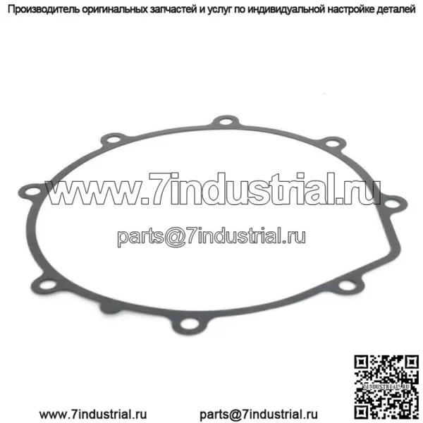 Прокладка мокрого сцепления # 5UH-15463-00-00 для Yamaha Grizzly 350 07-14 Bruin 350 04-06