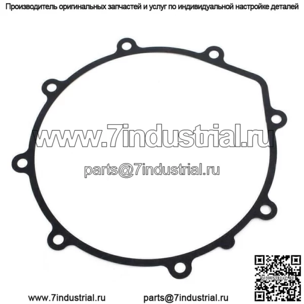 Прокладка мокрого сцепления # 5UH-15463-00-00 для Yamaha Grizzly 350 07-14 Bruin 350 04-06 - Image 2