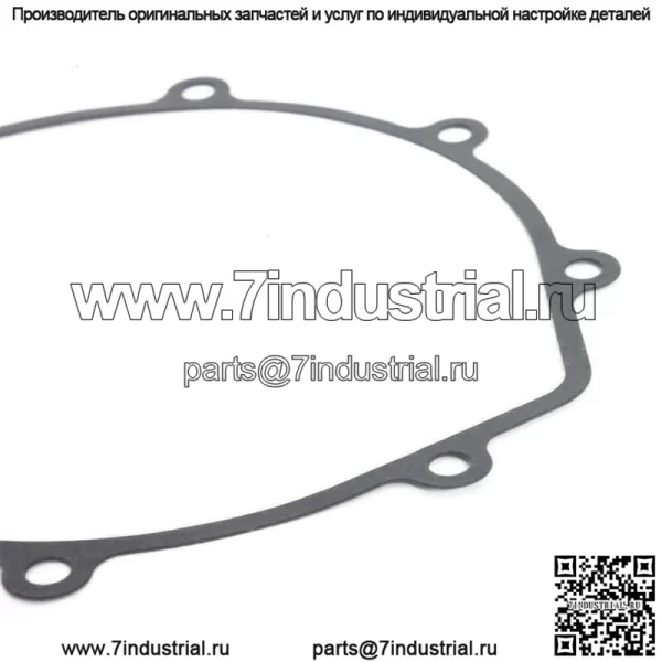 Прокладка мокрого сцепления # 5UH-15463-00-00 для Yamaha Grizzly 350 07-14 Bruin 350 04-06 - Image 3