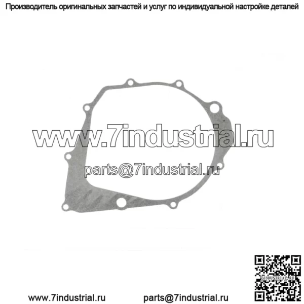 Прокладка статора для Yamaha Warrior 350 YFM350 1990-2004 Прокладка магнето - Image 2