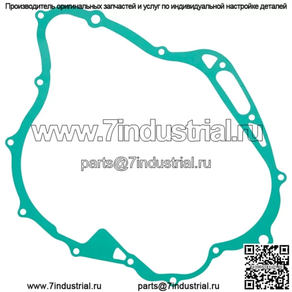 Прокладка статора для Yamaha XV750 Virago 750 1981 1982 1983