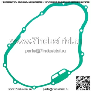 Прокладка крышки сцепления для Honda TRX300FW Fourtrax 300 4X4 1995 1996 1997 98 99 00