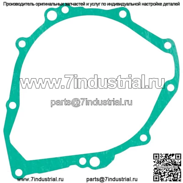 Прокладка крышки статора для Suzuki GSX-1300R GSX1300R GSX 1300R Hayabusa 1999-2019