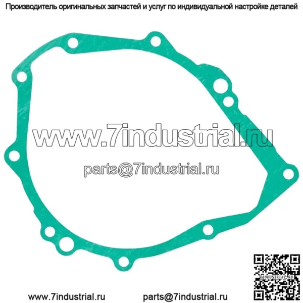 Прокладка крышки статора для Suzuki GSX-1300R GSX1300R GSX 1300R Hayabusa 1999-2019 - Image 2