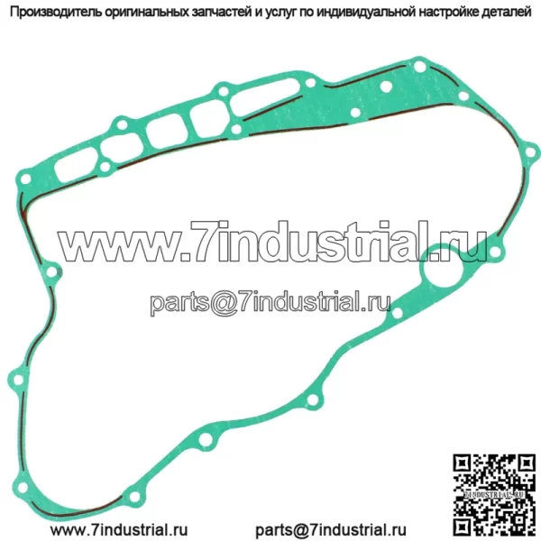 Прокладка крышки сцепления для Honda TRX450R TRX 450R Sportrax 450 2004-2005 гг.