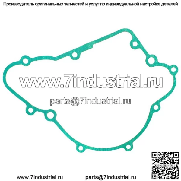 Прокладка статора для Kawasaki Bayou 220 KLF220A KLF 220A 1988-2002 - Image 3