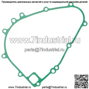 Прокладка крышки статора для Kawasaki Bayou 300 KLF300C KLF 300C 4X4 1989-2005