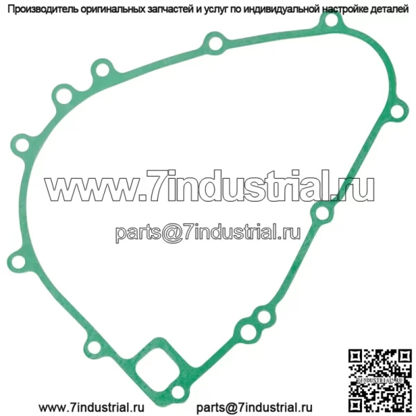 Прокладка крышки статора для Kawasaki Bayou 300 KLF300C KLF 300C 4X4 1989-2005