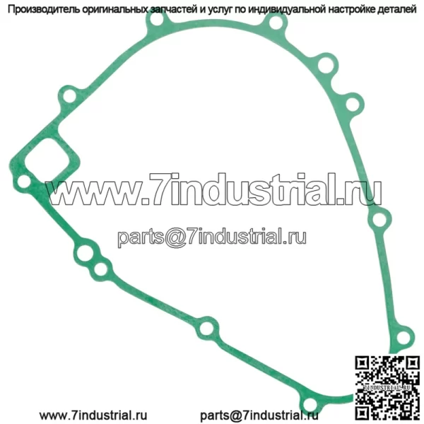 Прокладка крышки статора для Kawasaki Bayou 300 KLF300C KLF 300C 4X4 1989-2005 - Image 2