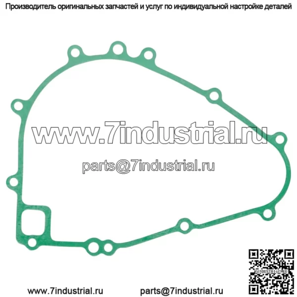 Прокладка крышки статора для Kawasaki Bayou 300 KLF300C KLF 300C 4X4 1989-2005 - Image 3