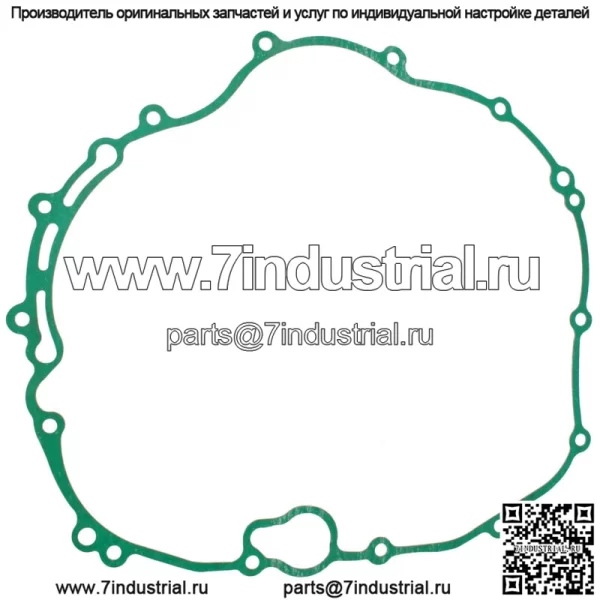 Прокладка крышки сцепления для Kawasaki Bayou 300 KLF300C 4X4 1989-2005